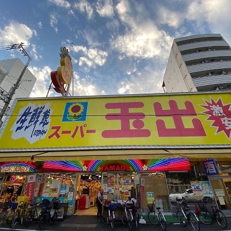 ラグジュリア難波204 Daire Osaka Dış mekan fotoğraf