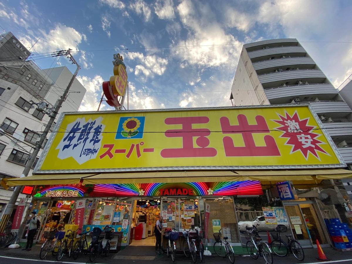 ラグジュリア難波204 Daire Osaka Dış mekan fotoğraf