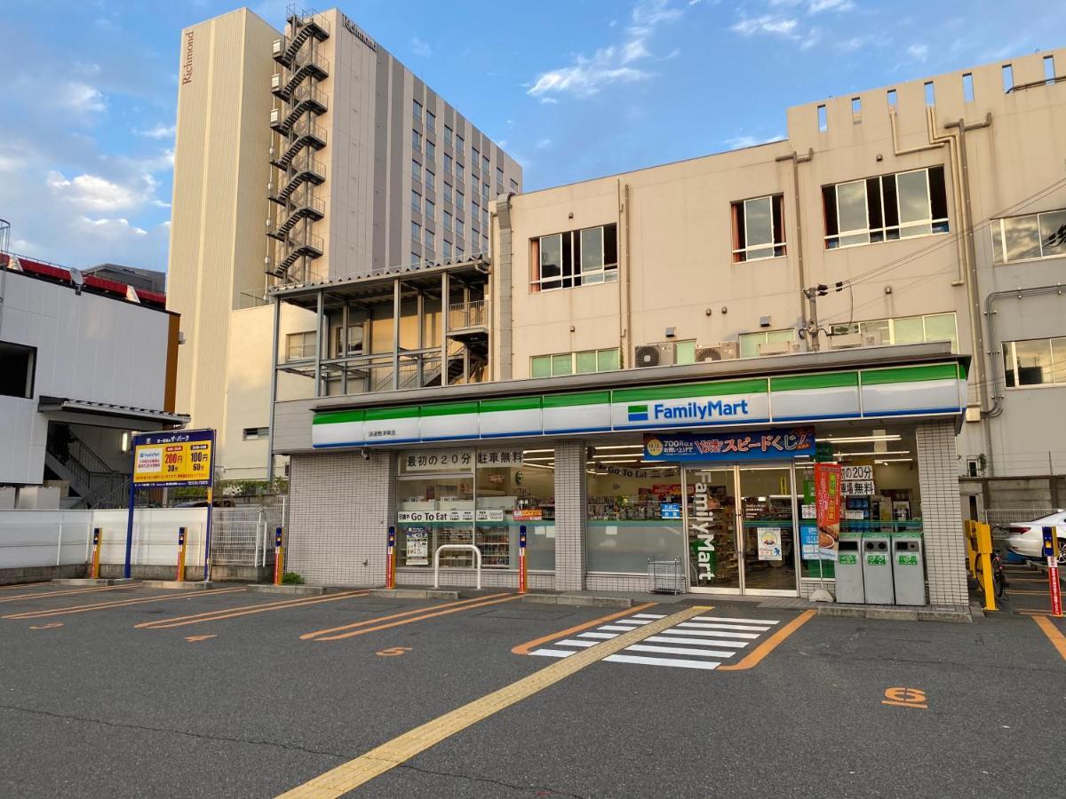 ラグジュリア難波204 Daire Osaka Dış mekan fotoğraf