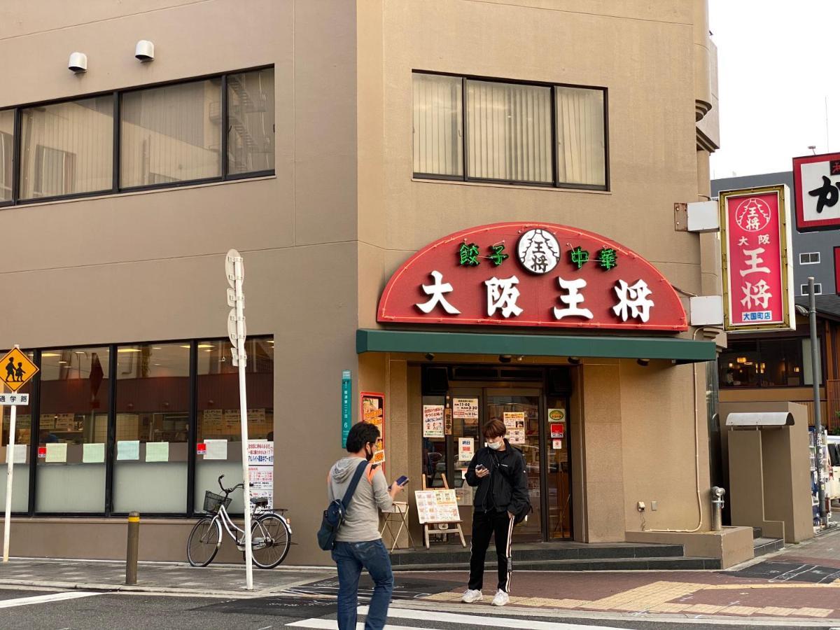 ラグジュリア難波204 Daire Osaka Dış mekan fotoğraf
