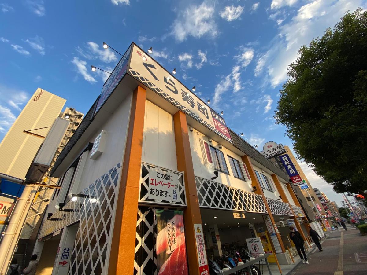 ラグジュリア難波204 Daire Osaka Dış mekan fotoğraf