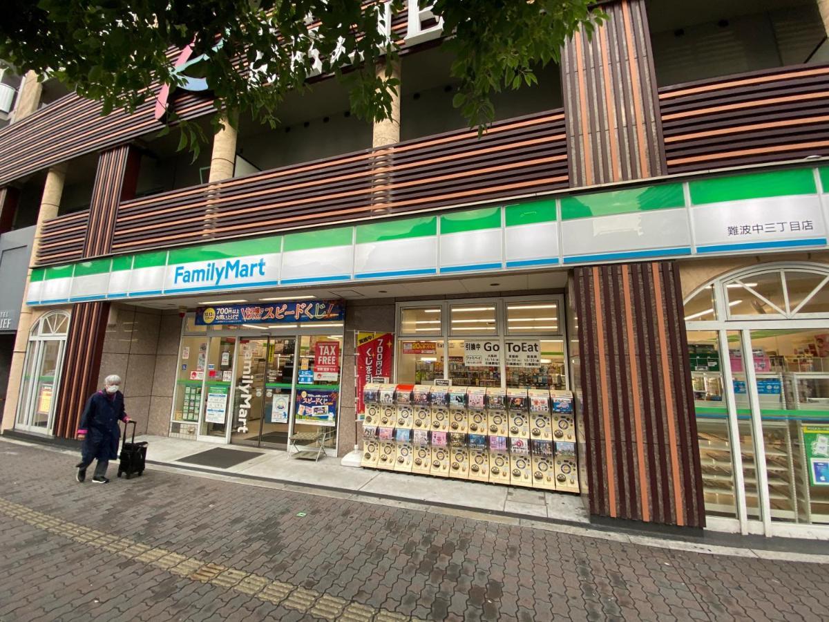 ラグジュリア難波204 Daire Osaka Dış mekan fotoğraf